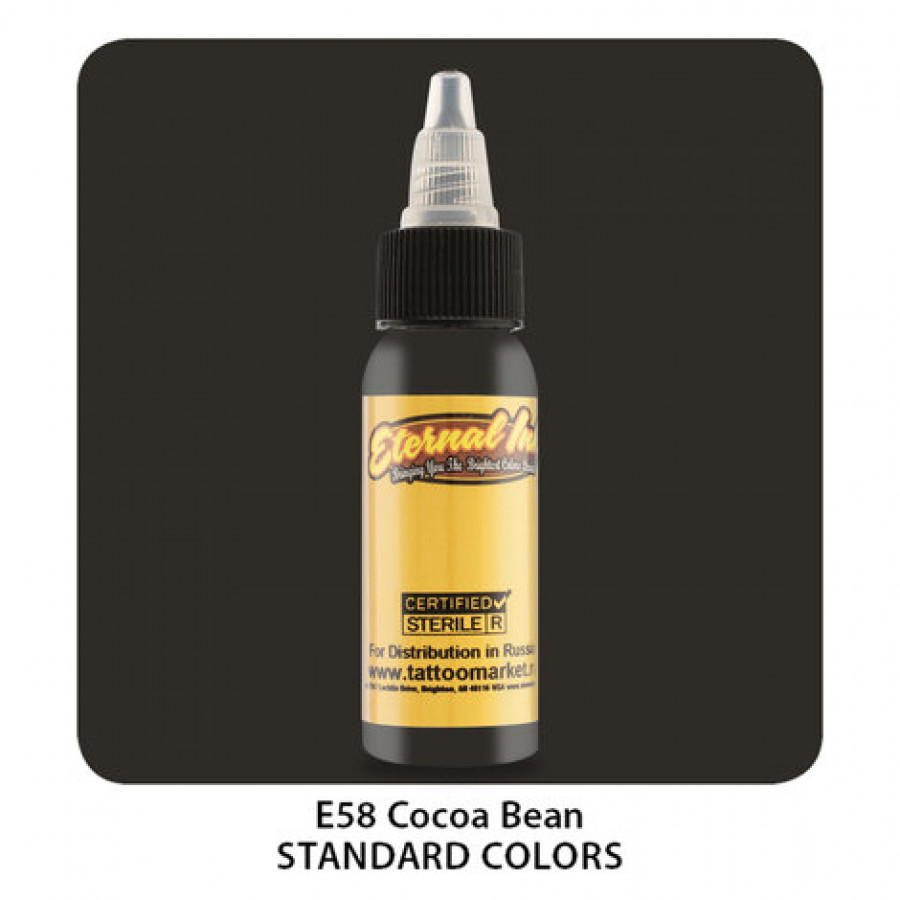 Тату краска Eternal Cocoa Bean